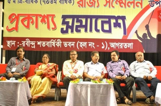 TGTA holds 3-day long conference TGTA holds 3-day long conference